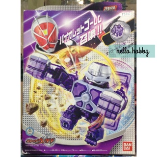 ของเล่นแปลงร่าง Masked Rider Wizard Plamonster 06 Violet Golem by Bandai