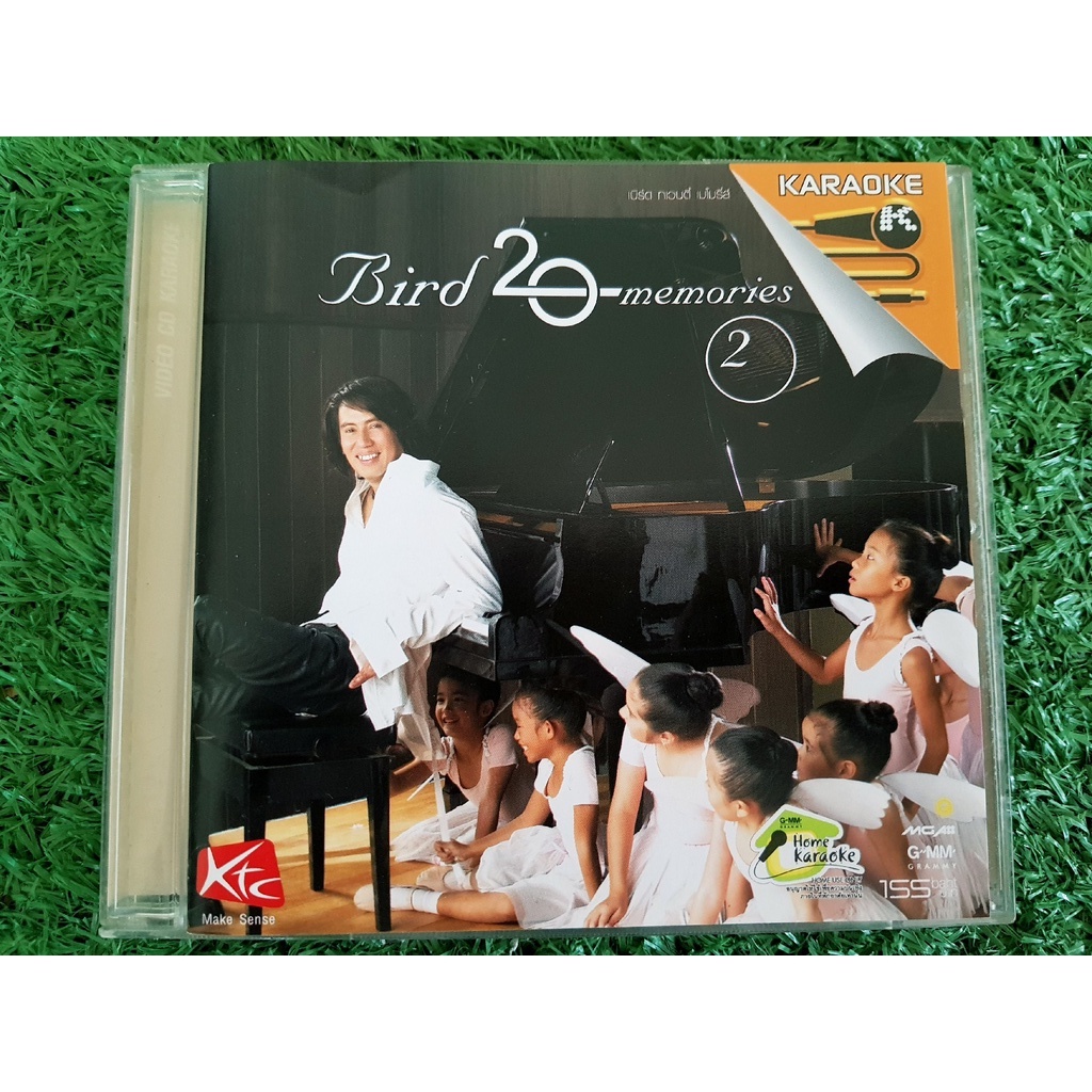 VCD แผ่นเพลง เบิร์ด ธงไชย อัลบั้ม Bird 20 Memories Vol.2
