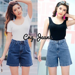 S-42 CNG jeans กางเกงยีนส์ขาสั้น 3 ส่วน ผ้าไม่ยืด ยาว 17-18 นิ้ว