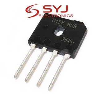 มีสินค้า วงจรรวม SIP-4 U15K80R GBU15K GBU1508 15A 800V 10 ชิ้น