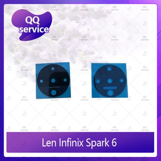 Lens Infinix Spark 6 อะไหล่เลนกล้อง กระจกเลนส์กล้อง กระจกกล้องหลัง Camera Lens (ได้1ชิ้นค่ะ) QQ service