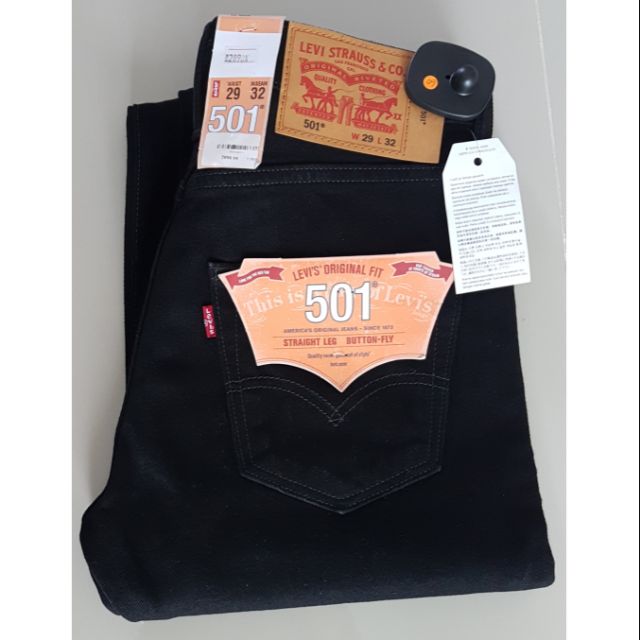 Super Black  Levi's 501-0660  (N24)