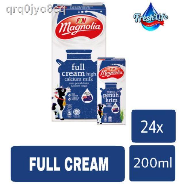 24 ชั่วโมงรุ่นล่าสุดของปี 2021 รับประกัน ⊕♠☍[Shop Malaysia] MAGNOLIA UHT Full Cream High Calcium Milk XV3d