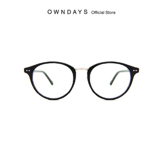 OWNDAYS Sunglasses รุ่น SUN2069