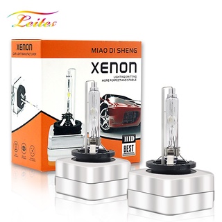 คุณภาพสูง Super Bright 2PCS 12V 35W HID xenon หลอดไฟไฟหน้ารถ D1S D2S D3S D4S D1R D2R D3R D4R สำหรับไฟหน้ารถ