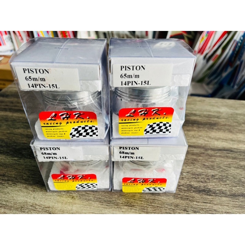 LHK RACING PISTON PIN 14