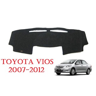 (1ชิ้น) พรมปูคอนโซลหน้ารถ โตโยต้า วีออส ปี 2007-2012 Toyota Vios พรมหน้ารถ พรมปูหน้ารถ พรมกันฝุ่น พรมปูคอนโซล