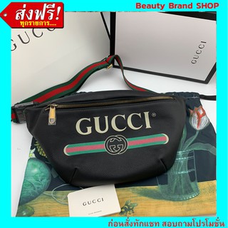 🔥 ราคาส่ง งานตรงปก เป๊ะมาก🔥  Gucci Print small belt  Bag Original Grade Full Set Option หนังแท้ 100%