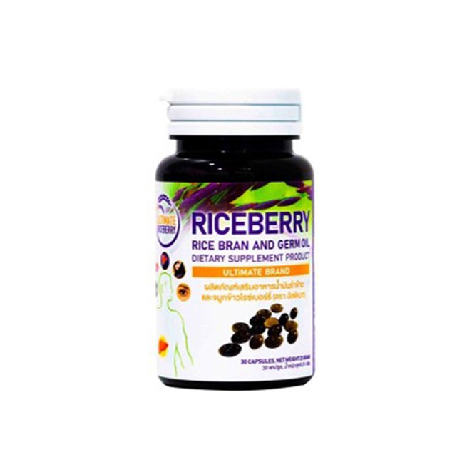 แท้100%Ultimate Riceberry Oil ผลิตภัณฑ์เสริมอาหารน้ำมันรำข้าว และ จมูกข้าวไรซ์เบอร์รี่