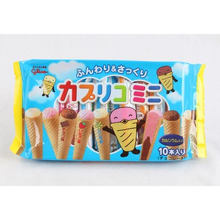 กูลิโกะ ขนมโคนไอติม Glico - Caplico mini