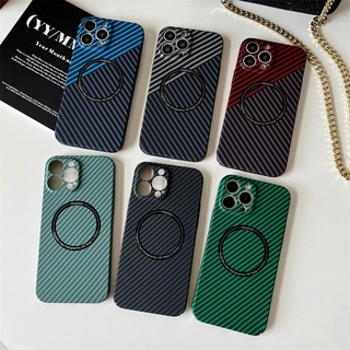 เคสแข็ง เคสไอโฟน สำหรับ iPhone 14 Pro Max iPhone 13 Pro Max iPhone 12 Pro Max iPhone 11 Fashion เคฟล่าร์ Kevlar เนื้อคาร์บอนไฟเบอร์ Carbon Fiber Texture Hard Case