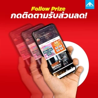 สีรองพื้นแอร์บรัช SKULL COLOR SURFACE สำเร็จรูปพร้อมใช้งาน