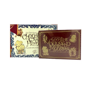 Chocobo Crystal hunt + Expansion - บอร์ดเกม Board Game - STRONGHOLD สยามสแควร์