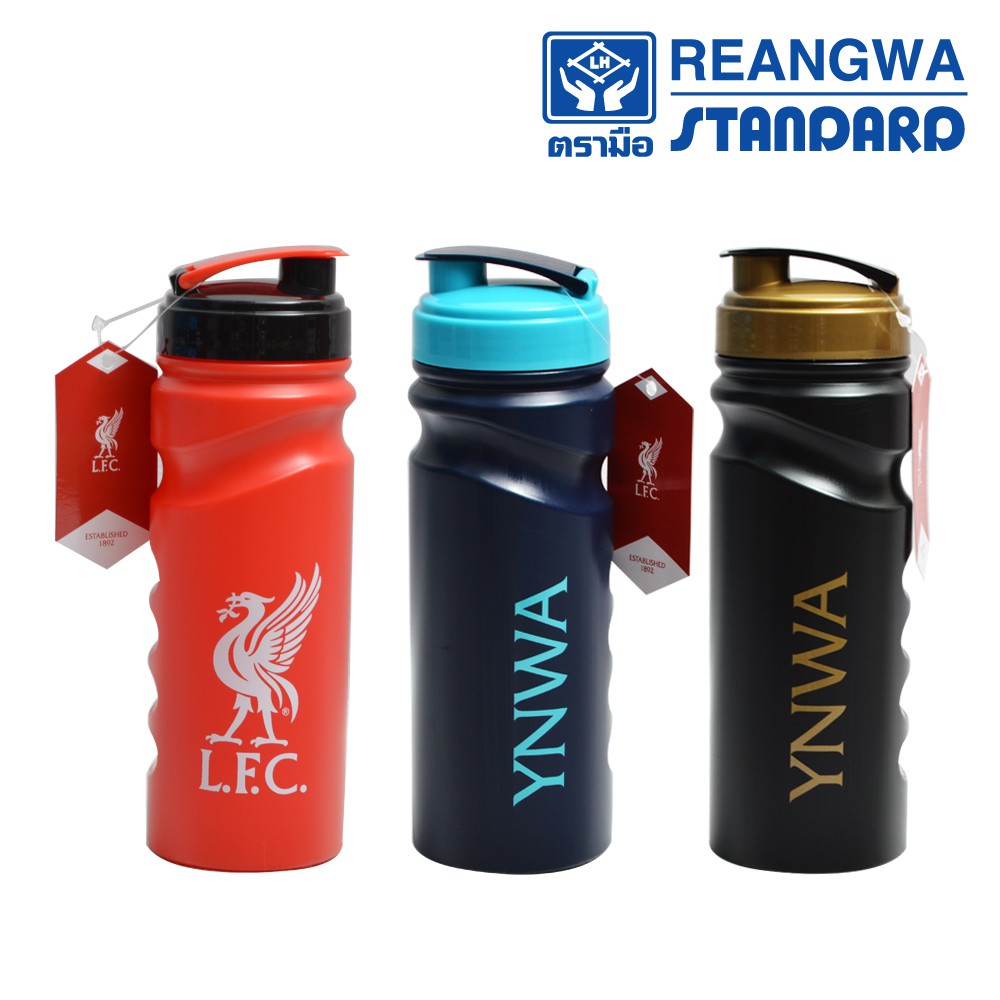 REANGWA STANDARD ขวดน้ำดื่มสปอร์ต LIVERPOOL 32 ออนซ์ ลิขสิทธิ์แท้สโมสรลิเวอร์พูล มี 3 สี RW 0292+1