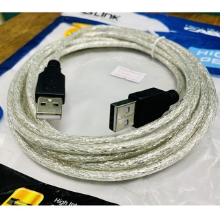สายUSB Cable AM-AM USB 3.0 2.0 Extender สำหรับหม้อน้ำฮาร์ดดิสก์Webcom สายUSBขยาย ยาว5m. ยี่ห้อGLINK CB-095