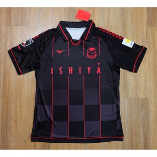 เสื้อ เจลีค HOKKAIDO CONSADOLE SOPPORO ปี 2021/22 เกรด AAA