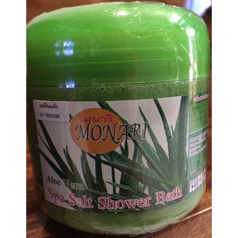 Monari Aloe Vera Body Scrub