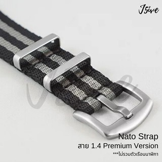 สายนาฬิกา 1.4mm สายนาโต้ Seatbelt Nato Strap นาโต้ หนา 1.4mm เกรดพรีเมี่ยม ขนาด 20mm 22mm