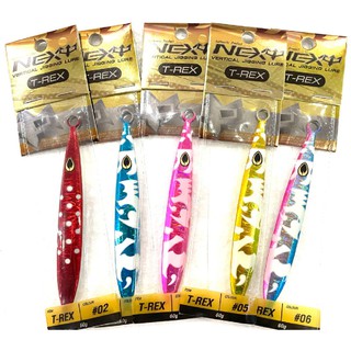 เหยื่อ Lure Next Slow Jig T-REX น้ำหนัก 60g. เหยื่อ Jigging  เหยื่อจิ๊ก เหยื่อตกปลาทะเล เหยื่อปลอม