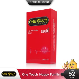 Onetouch Happy ถุงยางอนามัย กลิ่นหอมวานิลลา ผิวเรียบ ขนาด 52 มม. บรรจุ 1 กล่อง (12 ชิ้น)