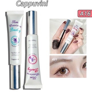 Cappuvini มาสคาร่าหลอดเล็ก สีขาว ติดทนนาน 6 กรัม