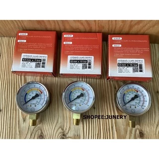 เกจวัดแรงดันน้ำหรือลม เกจ์วัดแรงดันระดับน้ำหรือลม (pressure gauge) SUMO By JUNERY