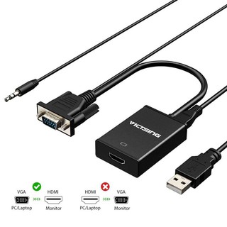 HDMI ตัวแปลงสัญญาณ VGA TO HDMI with audio full hd มีเสียงด้วย (Black)