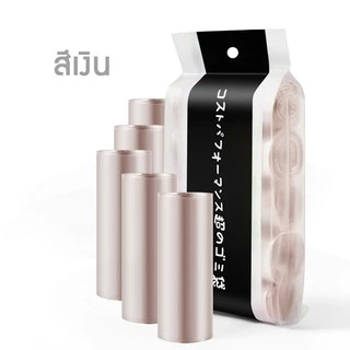 Goody Home ถุงขยะไม่มีหูหิ้ว ขนาด 45*50 Cm. สีสันสวยหวาน บางแต่เหนียว จำหน่ายเป็น แพค แพคละ 5 ม้วน