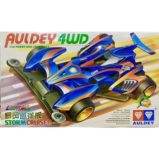 AULDEY MINI 4WD STORM-CRUISER MINI 4WD @1998