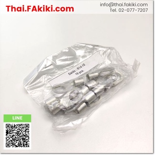 พร้อมส่ง,R14-10 Ring Terminal ,หางปลากลม สเปค 1 bag = 10 pcs. ,Daido (66-000-799)