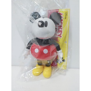 DuneSoft Disney Mickey Mouse Super Vinil Collectible