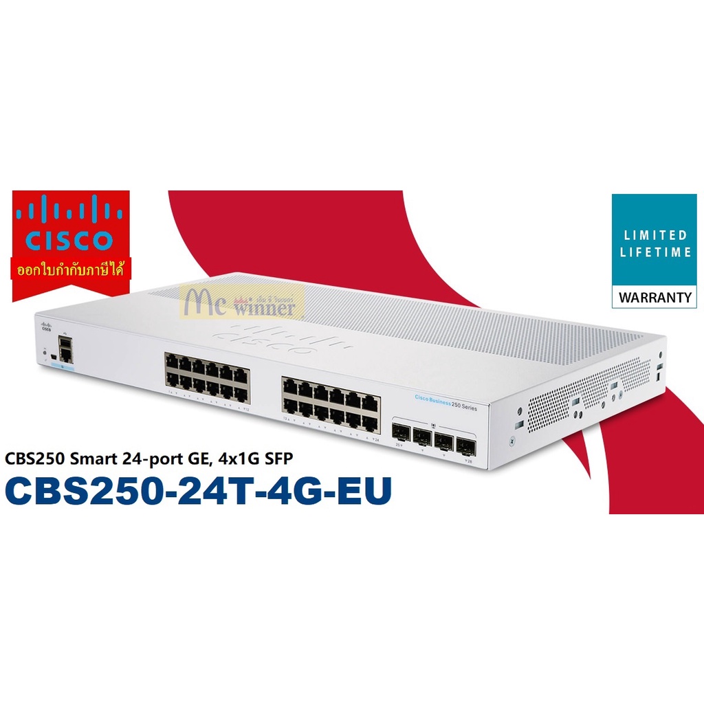 switch-hub-cisco-24-ports-cbs250-24t-4g-eu-cbs250-smart