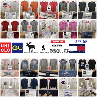 เสื้อผ้ามือสอง#เสื้อมือสอง#เสื้อยืด#เสื้อใส่ไปทำงาน#ยูนิโคล่#UNIQLO#จียู#GU#แบรนด์ญี่ปุ่นสภาพดี ไม่มีตำหนิมีหลายตัว เ