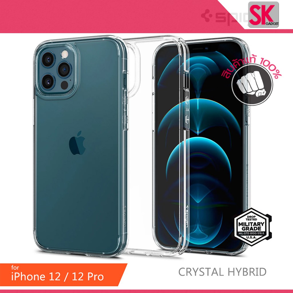 เคสใสกันกระแทก iPhone 12 /12 Pro /12 Pro Max Spigen Crystal Hybrid