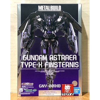 Metal Build Gundam Astraea Type-X Finsternis