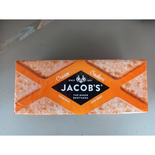 Jacobs ครีมแครกเกอร์ รส เค็ม 200 กรัม