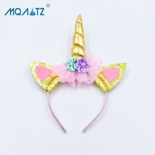 Mqatz ที่คาดผมยูนิคอร์น เด็กผู้หญิง เครื่องประดับ เจ้าหญิง สีทอง สีเงิน คอสเพลย์