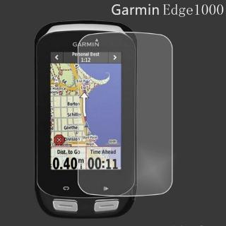 กระจกนิรภัยกันรอยหน้าจอสำหรับ Garmin Edge 130 510 520 530 820 830 1030