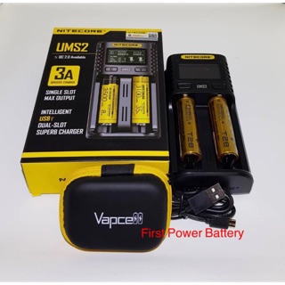 ชุดเครื่องชาร์จNitecore UMS2+ถ่านชาร์จ Vapcell INR18650 2800mAh 2 ก้อน แถมกระเป๋าใส่ถ่าน