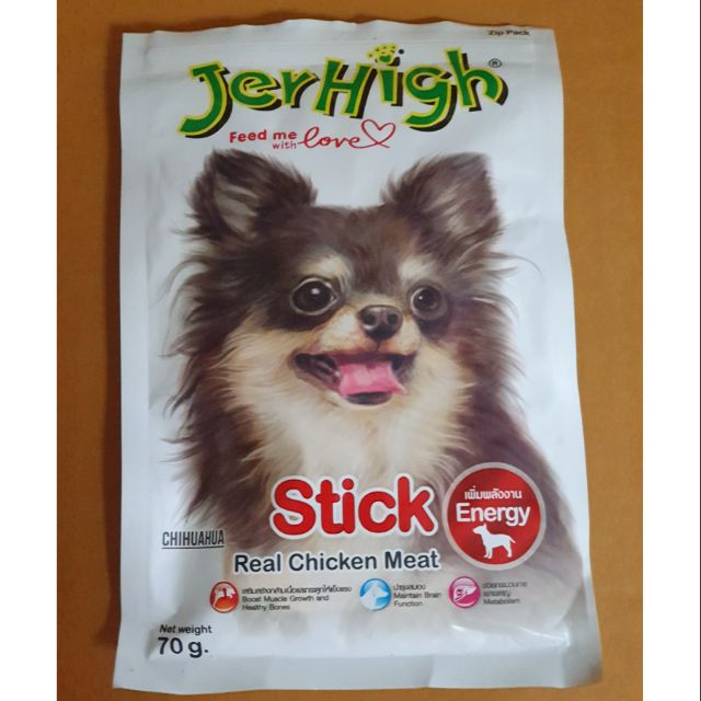 JerHigh stick อาหารว่างสุนัข อายุ 3 เดือนขึ้นไป