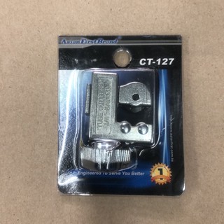 คัทเตอร์ตัดท่อ ตัดท่อทองแดง CT-127 Asian First Brand ตัดได้ถึง ( 1/8"- 5/8")