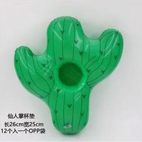 🌈พร้อมส่ง💦🍉ห่วงยางจิ๋ว เป่าลม วางแก้วน้ำ ห่วงยางแฟนซี รองแก้ว ลอยน้ำ ปาร์ตี้สระน้ำ รูปร่ม ต้นไม้ ลายเยอะน่ารัก💦🌈 - รูปที่ 4