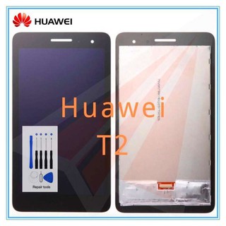 อะไหล่มือถือ จอชุด รุ่น  Huawei T2 7.0 พร้อมชุดไขควง