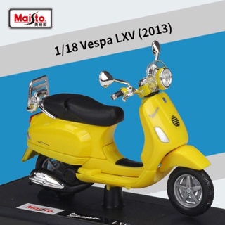 1:18 Vespa LXV (2013) [Maisto]