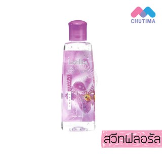 Lovillea geely cologne