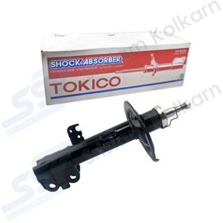 TOKICO โช๊คอัพหน้า ( 64066103 ) TOYOTA ALTIS 2001 แก๊ส ขวา (AMNB3232)