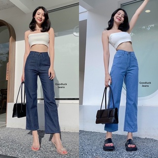 🌼 Stripe jeans 💙 กางเกงยีนส์เอวสูง แต่งลายริ้วด้วยผ้าลายทาง ทรงกระบอกตรง ใส่เที่ยวคาเฟ่ชิคๆ