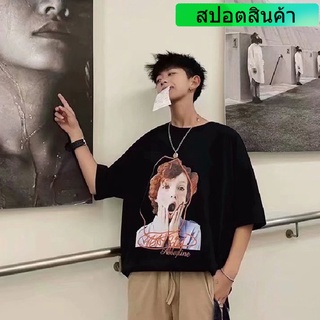 เสื้อยืดแขนสั้นลําลอง พิมพ์ลายการ์ตูน ทรงหลวม สไตล์ฮิปฮอป สตรีท สําหรับผู้ชาย และผู้หญิง