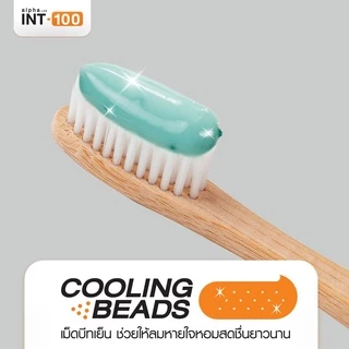 ยาสีฟัน INT-100 WAKE ME toothpaste รสMintBlastเย็นMax สดชื่น ช่วยให้ฟันขาว ลดเสียวฟัน กลิ่นปากคราบพลัค