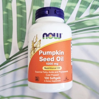 (Now Foods®) Pumpkin Seed Oil 1000 mg 100 Softgels น้ำมันเมล็ดฟักทองสกัดเย็น บำรุงผิว